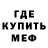 Метадон VHQ DOZA MIX