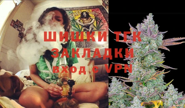 амфетамин Дмитриев