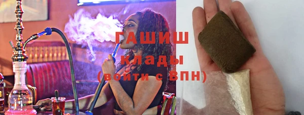 амфетамин Дмитриев