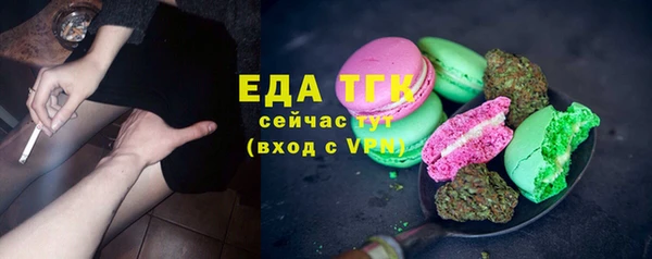 герыч Дмитровск