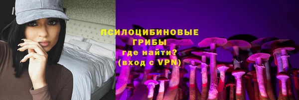 кокаин колумбия Дмитров
