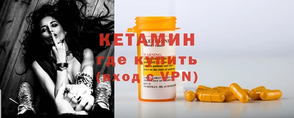 кокаин колумбия Дмитров