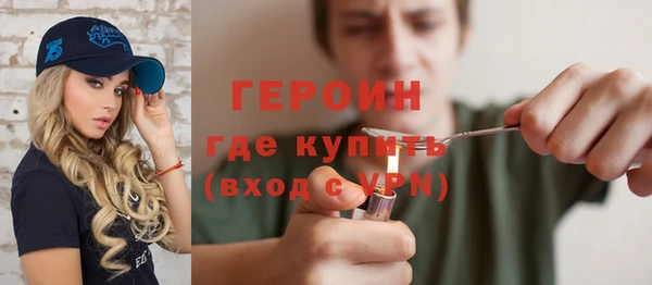 кокаин колумбия Дмитров