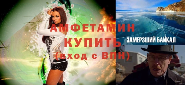 кокаин колумбия Дмитров