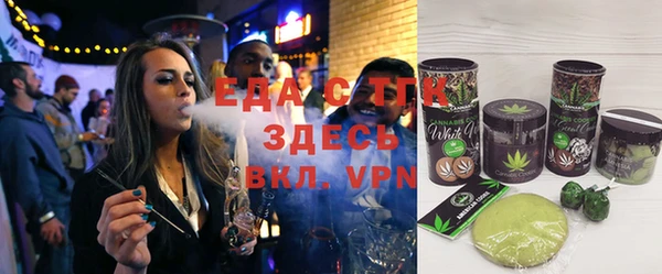 кокаин колумбия Дмитров