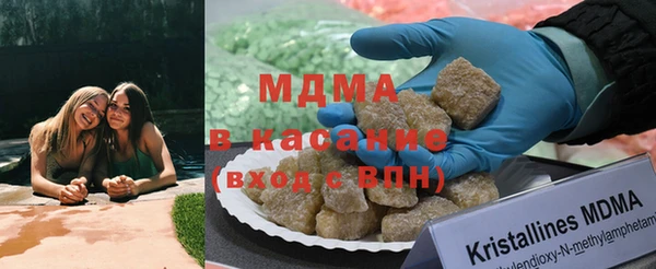 кокаин колумбия Дмитров
