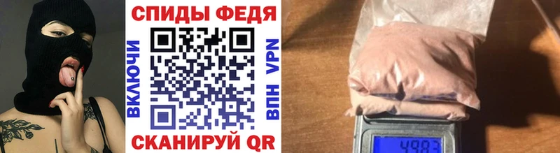 кракен рабочий сайт Верхняя Тура Метамфетамин винт